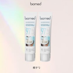 Biomed 靓白 牙膏  椰子*1+柑橘*1+葡萄*1+活性炭*1，柑橘*1+椰子*1+葡萄*1，修复亮白椰子味1支，椰子牙膏2支装，椰子牙膏3支装，柑橘*1+椰子*1+雪松*1+葡萄*1，6款全家福，椰子+250ml漱口水，椰子+500ml漱口水，椰子*1+玫瑰盐牙刷*1
