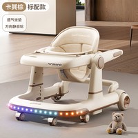 移动端：顽皮熊 2026新款学步车防O型腿婴儿宝宝多功能儿童可折叠手推车起步车