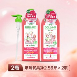 公仔牌 果蔬餐具净 家用洗洁精 250ml 试用装