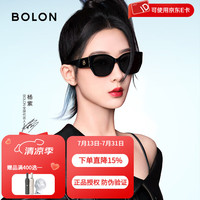 暴龙 眼镜杨紫同款宽腿猫眼偏光太阳镜防紫外户外驾驶墨镜女礼物BL3189 C10