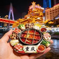 艾格辰 重庆火锅3D磁性冰箱贴