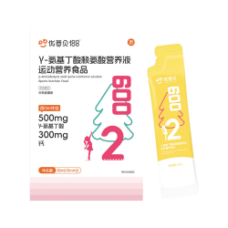 优普贝 赖氨酸氨基丁酸γ儿童青少年生长素 2条装