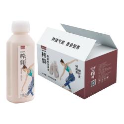 希之源 一榨鲜 0蔗糖 燕麦坚果植物蛋白饮料
