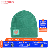 无畏契约 瓦罗兰特奇乐针织Killjoy角色同款春秋保暖潮流帽百搭周边 针织帽 均码