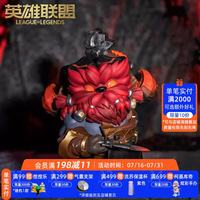 英雄联盟 LOL山隐之焰奥恩手办Q版手办模型摆件桌面摆件玩具公仔游戏周边 山隐之焰奥恩手办