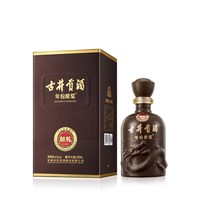 古井贡酒 年份原浆献礼版 40.6度 425ml 浓香型白酒