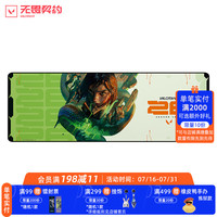 无畏契约 2026大师赛蝰蛇鼠标垫办公电竞大号桌垫瓦罗兰特游戏周边 鼠标垫