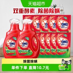 奥妙 除菌除螨洗衣液 桉树艾草香