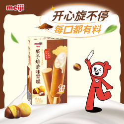 明治 栗子焙茶味雪糕 56g*6支 彩盒装
