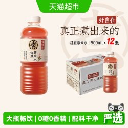 元气森林 无糖 红豆薏米水  红豆薏米水 包装