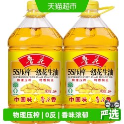 鲁花 5S压榨一级花生油