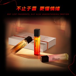 FENSHINE 玩家系列男士香水礼盒 借火炽燃余温木质香礼物小众