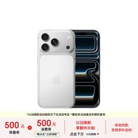 Apple iPhone 17 Pro 5G手机 256GB 银色
