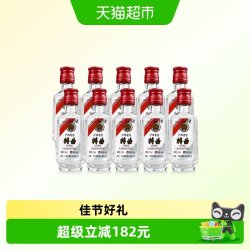 泸州老窖 特曲80版 52度 浓香型白酒