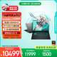 华硕 天选6 Pro 锐龙版  16英寸游戏本 笔记本电脑(锐龙9 8940HX 16G 1T RTX5070 2.5K)灰