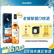 泰斯卡 苏格兰单一麦芽威士忌  泰斯卡10年500ml 45.8%vol 瓶装