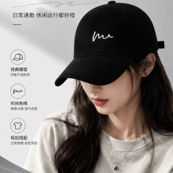勋阳宇乐 春夏季新款大头围鸭舌帽子 黑色