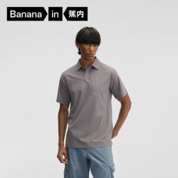 蕉内 凉皮501Cool男士速干透气插肩修身短袖机能POLO凉感硬挺运动T恤