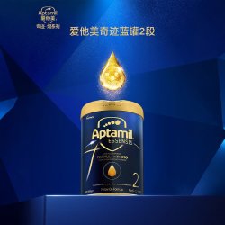 爱他美 ESSENSIS黑钻奇迹蓝罐进口奶粉2段6-12月荷兰婴儿
