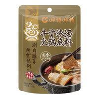 呷哺呷哺 火锅底料135g/袋 麻辣烫香锅 一料多用调味料 菌汤底料135g*4袋