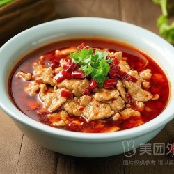 水煮肉片+米饭套餐兑换券·1张 1次券