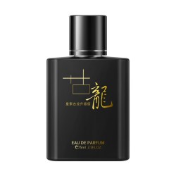 多彩丽人 古龙香水官方旗舰店正品男士香水持久淡香清新专用礼物