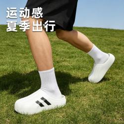 QUEEY HOME踩屎感拖鞋男2026防滑防臭厚底情侣运动凉拖鞋女 白色 42 -43