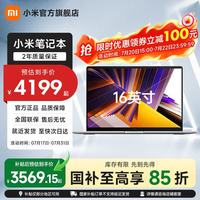 小米 Book 16 2024 焕新版 16英寸笔记本电脑(i5-13420H、集成显卡、16GB、512GB+1920*1200、60Hz、Z372)