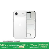 Apple iPhone Air 5G手机 12GB+256GB 云白色