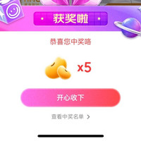 爱他美京自㊄