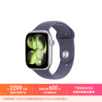 Apple Watch Series 11 智能手表 GPS版 46mm 银色铝金属表壳 雾紫色运动型表带 S/M