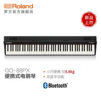 Roland GO-88PX电钢琴便携式初学入门88键盘电子钢琴 GO-88PX