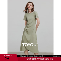 初语 镂空圆领连衣裙女2025夏季收褶收腰开叉中长裙T恤裙 牛油果绿 M 牛油果绿
