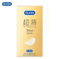 移动端:杜蕾斯 超薄系列 尊享三合一安全套 18只