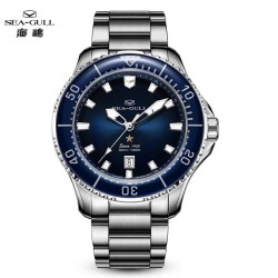 海鸥 海洋系列 44毫米自动上链腕表 816.32.1210