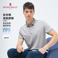 梦特娇 男士短袖polo衫商务简约翻领t恤休闲夏季短袖 Z03 中灰 L /50
