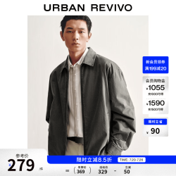 UR UMM160010 做旧翻领拉链棉质夹克 深棕绿 M