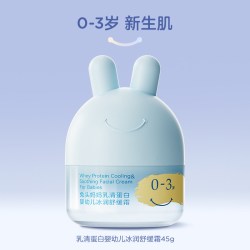 兔头妈妈 兔头 婴儿凉凉霜