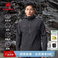 MAMMUT Macun 2.0 男士户外防泼水连帽夹克外套软壳 黑色 L