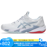 亚瑟士 COURT FF 3 女款网球鞋 1042A220-107