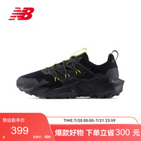 new balance MTTTRLO1 防泼水 黑色 2E宽楦 42码 男款越野跑鞋