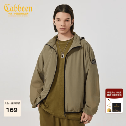 卡宾 男装山系户外连帽夹克外套宽松春秋款上衣舒适W 橄榄绿88 52/180/XL