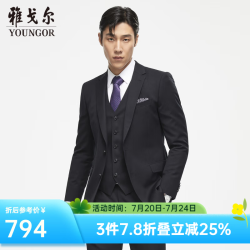雅戈尔 套西上衣男630A款两粒单排扣标准版商务西服纯绵羊毛厚实保暖 黑色 175/96A