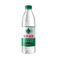 农夫山泉 纯净水 550ml*24瓶