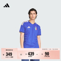adidas 球迷版速干短袖