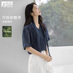 DUIBAI 莱赛尔飘带V领衬衫