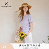 香影 立体花朵掐腰设计 紫色 M 女士T恤