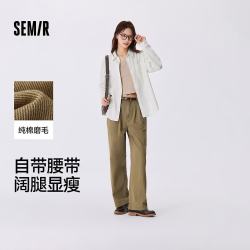 森马 字母印花阔腿休闲裤 咖色 S