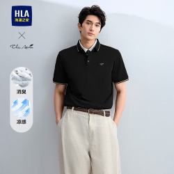 海澜之家 凉感吸排 POLO衫 L码