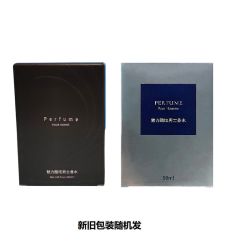名创优品 魅力炫酷男士香水50ML 持久淡香新款男女高级清新